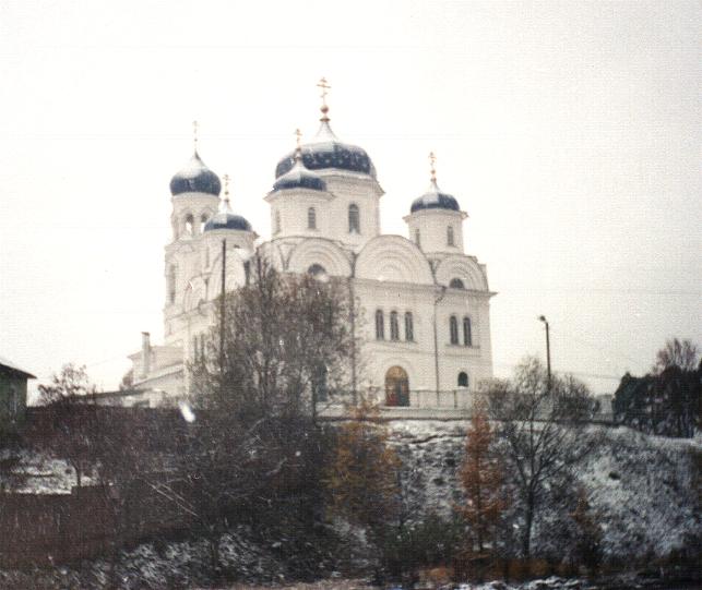 The Church in Torzhok