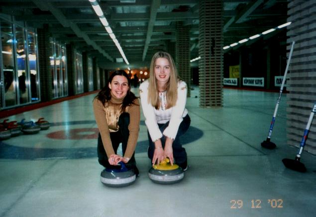 Curling club "Planet of ice"